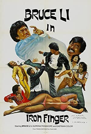 Da jiao tou yu sao niang zi (1979) with English Subtitles on DVD on DVD